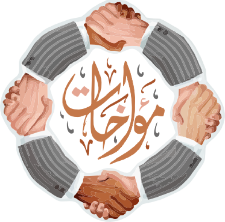 Muwakhat Falahi Foundation